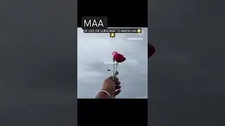 MAA KI LIKE AND SUBSCRIBE MORE VIDEOS #trending #viral #youtubeshorts #reelscreator#socialeyez#reels