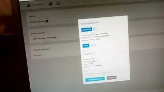 Майнинг. Криптовалюта. Облачный майнинг. Заработок.