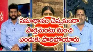 Mahaa Murthy Stunning Question To BJP Leader Raghu #2 | #PrimeTimeWithMurthy