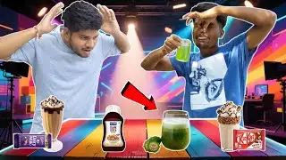 Guess The Drink Challenge &ndash; ये क्या पी लिया?! 😂🥤| #challage