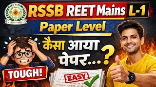REET L1 Paper level #Rssb #rsmssb #reet #level1 @EducationalPeps #anlysis #review #cutoff #3rdgrade 