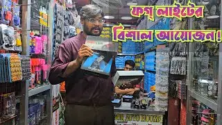 Fog Lights Update Price In Bangladesh || Premium Segment Motorcycle Fog Light And Head Light ||