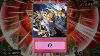 Best Burn Deck vs Swordsoul  Yu Gi Oh! Master Duel