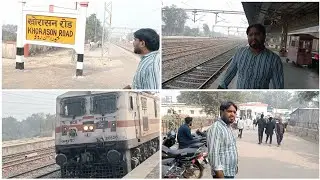 Khorason Road Railway Station Phoolpur Azamgarh