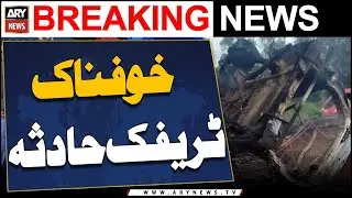 Terrible traffic accident in Karachi