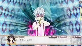 Project Tokyo Dolls - Story Act 2 - #44