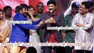 Rajasekhar Superb Funny Speech at Ruler Pre Release Event | Nanadmuri Balakrishana | Cinema Culture