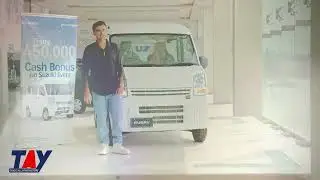 Suzuki Alto, Swift, Cultus & Ravi | Complete Lineup at Suzuki Tando Allahyar Motors Mirpurkhas