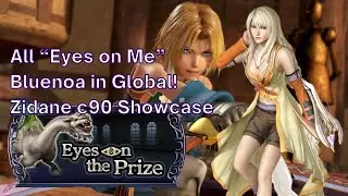 Rinoa but it&rsquo;s in GLOBAL?! Zidane c90 Showcase! 0 Boss Turn [DFFOO GL - Vol#339]