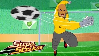 Supa Strikas Vs Sultans FC ⚽ | Der Zwölfte Mann | Fußball - Cartoons für Kinder