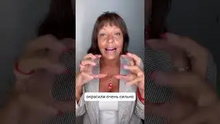 КАК ИЗМЕНИТЬ РЕАЛЬНОСТЬ?