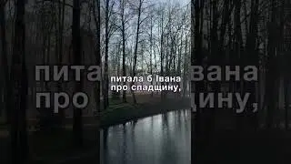 Маючи трьох дітей, батьки віддали хату сусідам