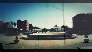 مدينتي .. مدينة اليوسفية / youssoufia