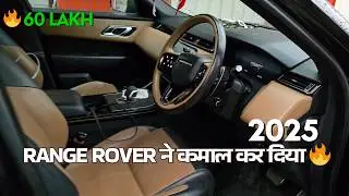 Hottest Range Rover Velar 2025 😍 Most Luxurious SUV | KKT05 #shorts