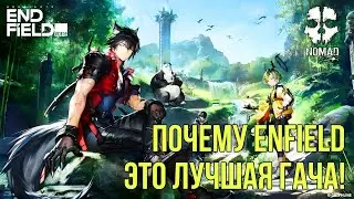 ARKNIGHTS ENFIELD ПОЧЕМУ ЭТО САМАЯ УСПЕШНАЯ ГАЧА! И ПОЧЕМУ В НЕЁ СТОИТ  ИГРАТЬ
