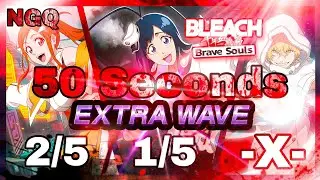 Broken My Giselle Chocolate Swimsuit👙| Nightmare Guild Quest Soul Reaper Ranged | Bleach Brave Souls
