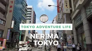 Walking Around Tokyo (Nerima) 練馬