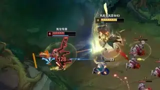 Yasuo Botlane vs Lucian & Nami