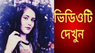 How to Snapseed Photo Editing | Background Chenge Snapseed Step Edit Tech #176