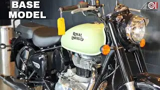 All New RE Classic 350 Base Model Redditch Single ABS | On Road Price | Mileage | Features