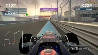 F1 2012 - серия 79.4 - (Абу-Даби - гонка)