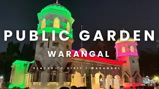 Warangal Public Garden Tour: Perfect Family Hangout! 🎡👨&zwj;👩&zwj;👧&zwj;👦