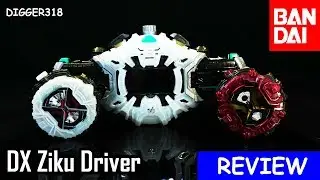 Kamen Rider Zi O DX Ziku Driver + Geiz Ridewatch Toy Review 4K