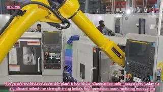 Tsugami&rsquo;s worldclass assembly plant & foundry in Chennai formally inaugurated today