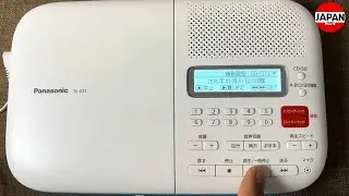 Panasonic CD Language Learning Player SL-ES1 パナソニック CD語学学習機 M&aacute;y nghe đĩa học ngoại ngữ