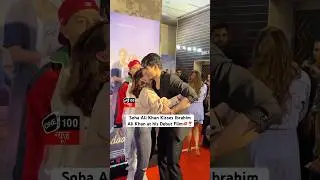 Soha Ali Khan Kisses Ibrahim Ali Khan at his Debut Film Screening #sohaalikhan #one100news #shorts
