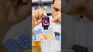 Book ₹200 Only 🤫 Dz09 Watch Sim + Camera And Memory Card 😇🤯 #shorts #trending #watch ￼