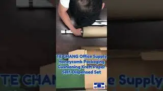 [TECHANG] Honeycomb Packaging Cushioning Kraft Paper Set/Eco-Friendly/Made in Taiwan/ 蜂窩牛皮包裝紙盒組