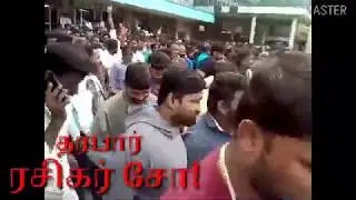 Darbar | Darbar Fan's Show #darbar First Day First Show #Darbar Kovai Shanthi theatre