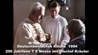 Deutschbentschek Kirche  1994 200 Jahrfeier T 6