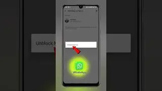 WhatsApp mein Blocked person ko Unblock kaise karen | WhatsApp me Unblock kaise kare
