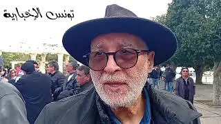 أنصار عبير موسي  مسيرتنا ليست ردا على أحد