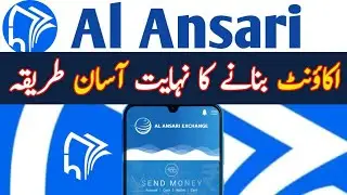 How to register Al Ansari App 2025 | How to register Al Ansari App 2025 | Al Ansari App