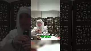 Священный Коран: Как Рамадан меняет сердца верующих #shorts
