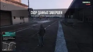 GTA Online / Возвращение с Кайо-Перико (кат-сцена)