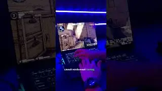 САМЫЙ НЕОБЫЧНЫЙ ТАЧПАД 🫢 #shorts #gaming #pc #пк