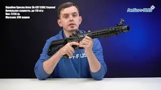 Карабин Specna Arms SA C07 CORE Keymod