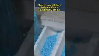 Automated Rotary Packing for Fertilizer! | Pre-Made Bag Machine for Granules #doypackmachine
