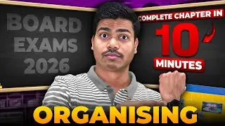 Organising | Fast Track Revision with  NCERT Key words | Class 12 Business studies Board exam 2026