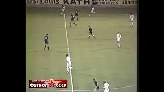1981 Club Brugge CV (Belgium) - Spartak (Moscow) 1-3 UEFA Cup, 1/32 finals, 2nd match