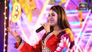 Pagal Yaar Kare | Sumera Ali | Official Music Video | Gul Production Gold
