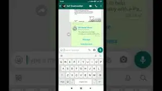 How to Ragestr ur nam to WB Nodal officer for Entry pass