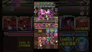 The King Of Fighters Challenge! The King of Fighters: Final Round - Legend Plus (Puzzle and Dragons)