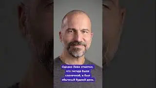 Гендиректор #uber сам в шоке от их цен