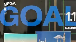 شرح(Simple Present & Present Progressive) mega goal 1.1 التحديث الجديد