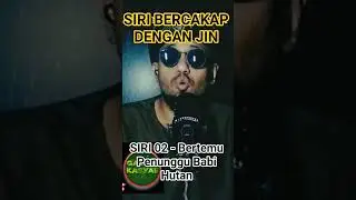 SIRI 02 - BERTEMU PENUNGGU BABI HUTAN | SBDJ |Tamar Jalis #siribercakapdenganjin #tamarjalis